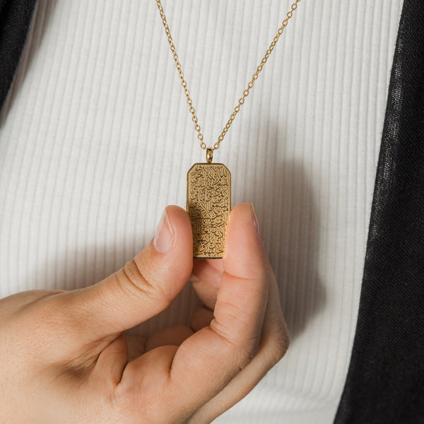 Ayatul Kursi Islamic Quran Pendant