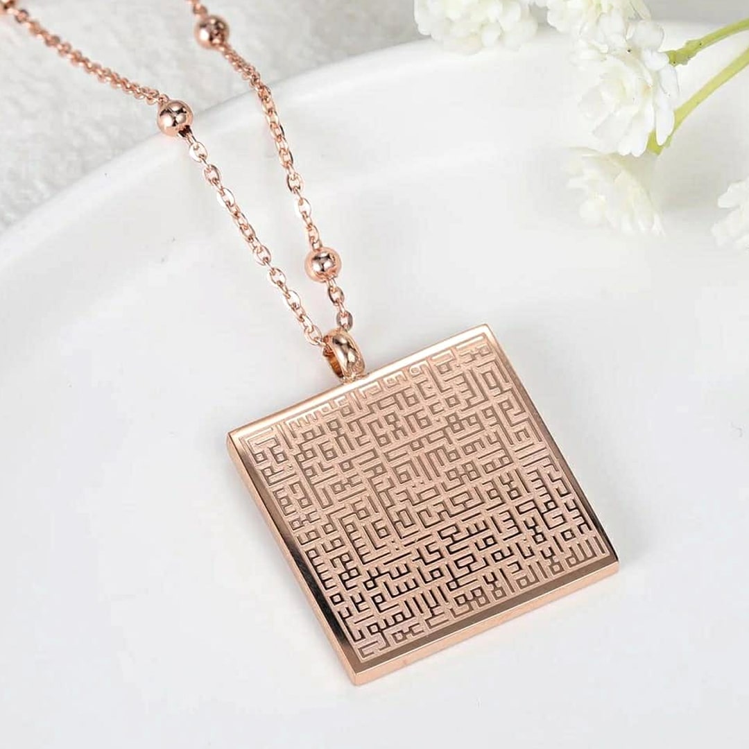 Quran Ayatul Kursi Square Necklace